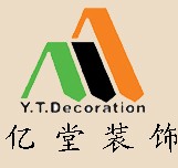 億堂裝飾加盟