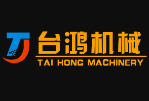 臺鴻機械加盟