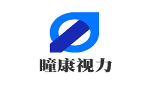 瞳康視力加盟