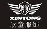 欣童童裝加盟
