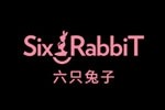 六只兔子內(nèi)衣加盟