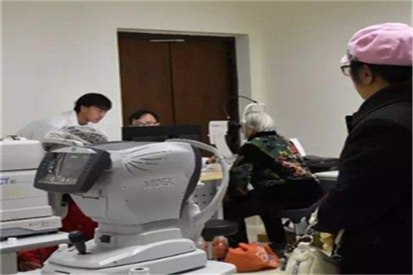 眼康視力保健加盟