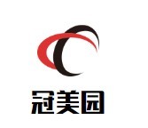冠美園休閑食品加盟