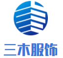 三木服飾加盟