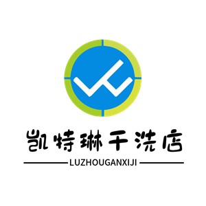 凱特琳干洗店加盟