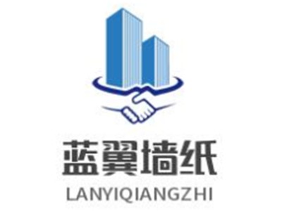 藍(lán)翼墻紙加盟