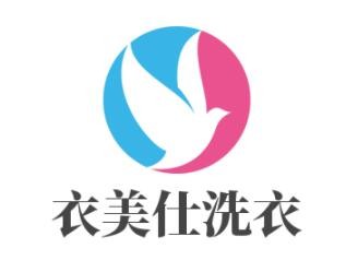 衣美仕洗衣加盟