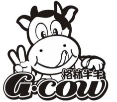 格林牛牛童裝加盟