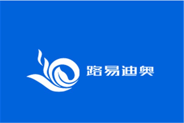 路易迪奧加盟