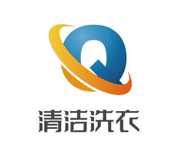 清潔洗衣加盟