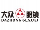 大眾視力保健加盟