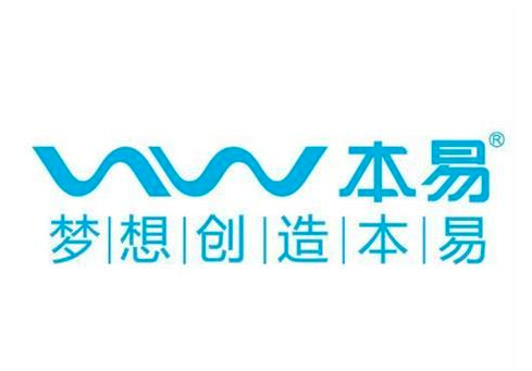 本易平板電腦加盟