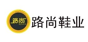 路尚女鞋加盟