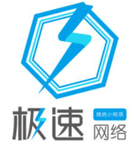 極速中國加盟