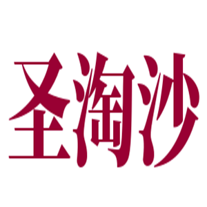 圣淘沙國際水療會所加盟