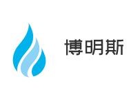 博明斯汽車尿素液加盟
