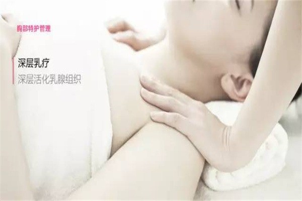 蝶之韻產(chǎn)后恢復(fù)加盟