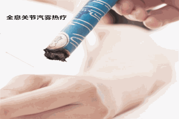 蝶之韻產(chǎn)后恢復(fù)加盟