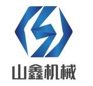 山鑫機械加盟