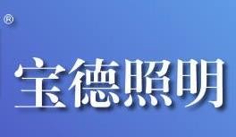 寶德太陽能加盟