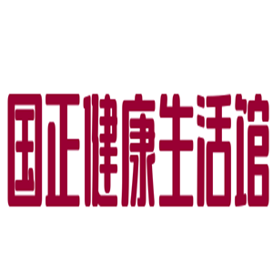 國(guó)正健康生活館加盟