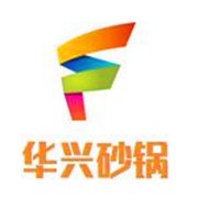 華興砂鍋加盟