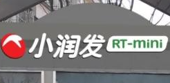 小潤發(fā)超市加盟