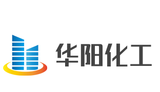 華陽化工加盟