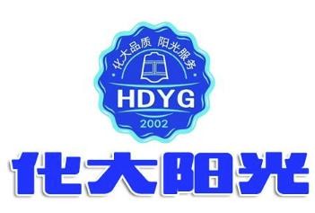 化大陽(yáng)光加盟