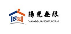 陽光無限壁紙加盟
