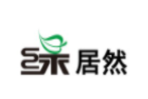 綠居然室內(nèi)空氣治理加盟