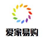愛家易購兩元超市加盟