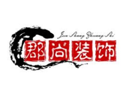 郡尚加盟