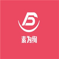 素為絢皮膚管理中心加盟