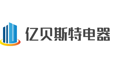 億貝斯特電器加盟