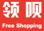 領唄超市加盟