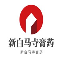 新白馬寺膏藥加盟