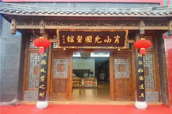 肖小兒國醫(yī)館加盟