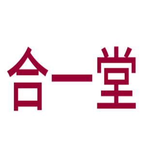 合一堂養(yǎng)生館加盟