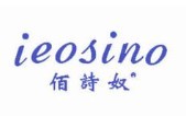 佰詩(shī)奴女鞋加盟