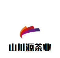 山川源加盟
