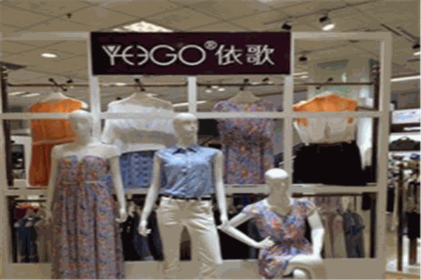 依歌加盟