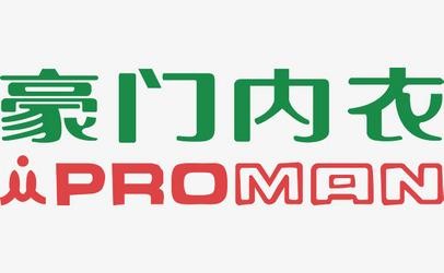 豪門內(nèi)衣加盟