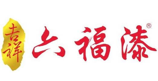 六福漆加盟
