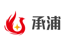 承浦加盟