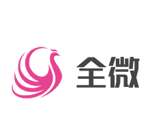 全微加盟