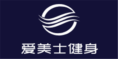 愛(ài)美士健身加盟