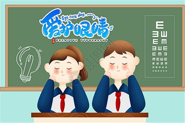 龍晟科技醫(yī)療器械加盟