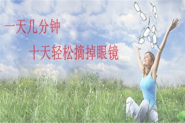 龍晟科技醫(yī)療器械加盟