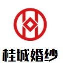 桂城婚紗攝影加盟